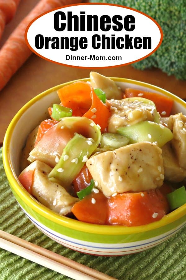 Enjoy quick and easy Chinese Orange Chicken with a finger-licking good sauce in under 30 minutes! This healthy dinner is faster than take-out too! #chineseorangechicken #chickenrecipes